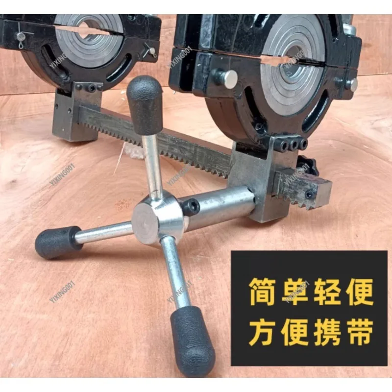 Home Plumbing PE/PPR Butt Welding Bracket Kit with PE Siphon Same-Layer Drainage Tight Pipe Installation Device for Water System