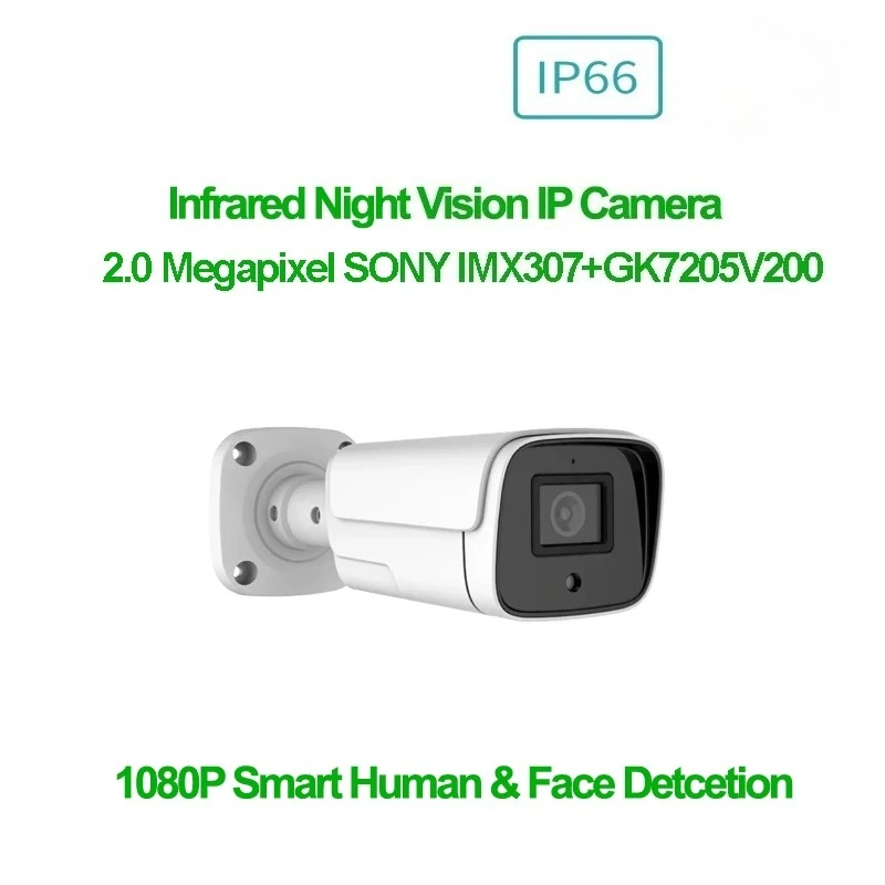 1080P 2MP IP Camera Infrared Night Vision 24/7 Recording Built-in Mic ONVIF iCSee RTSP Smart Home Security Surveillance Camera