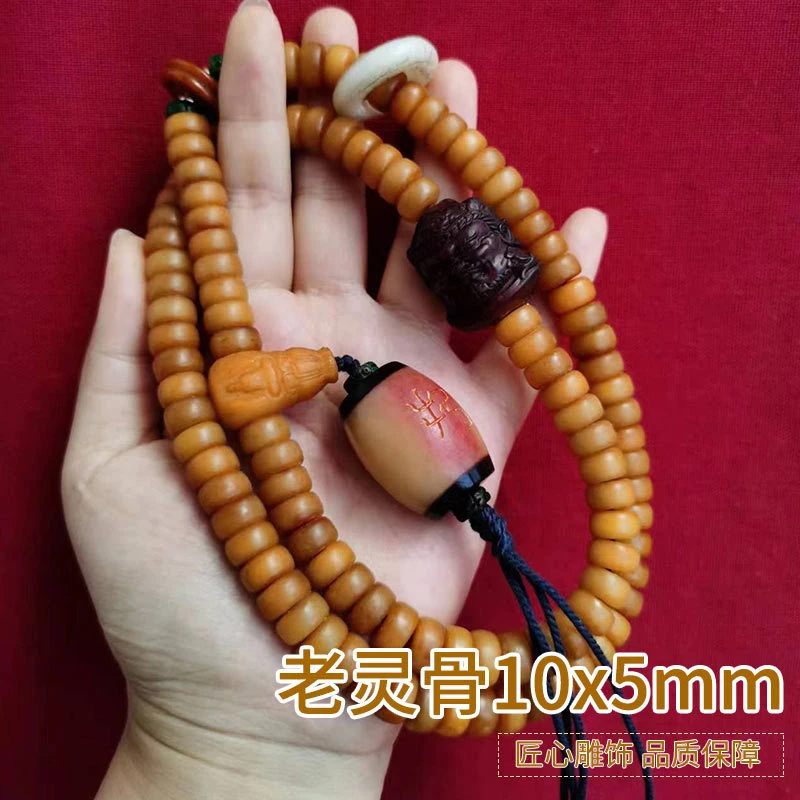 Zangzhu ethnic style old bone beads 10x5mm barrel beads 108 pieces Buddhist jewelry bottle three-way connector Buddha head DIY a
