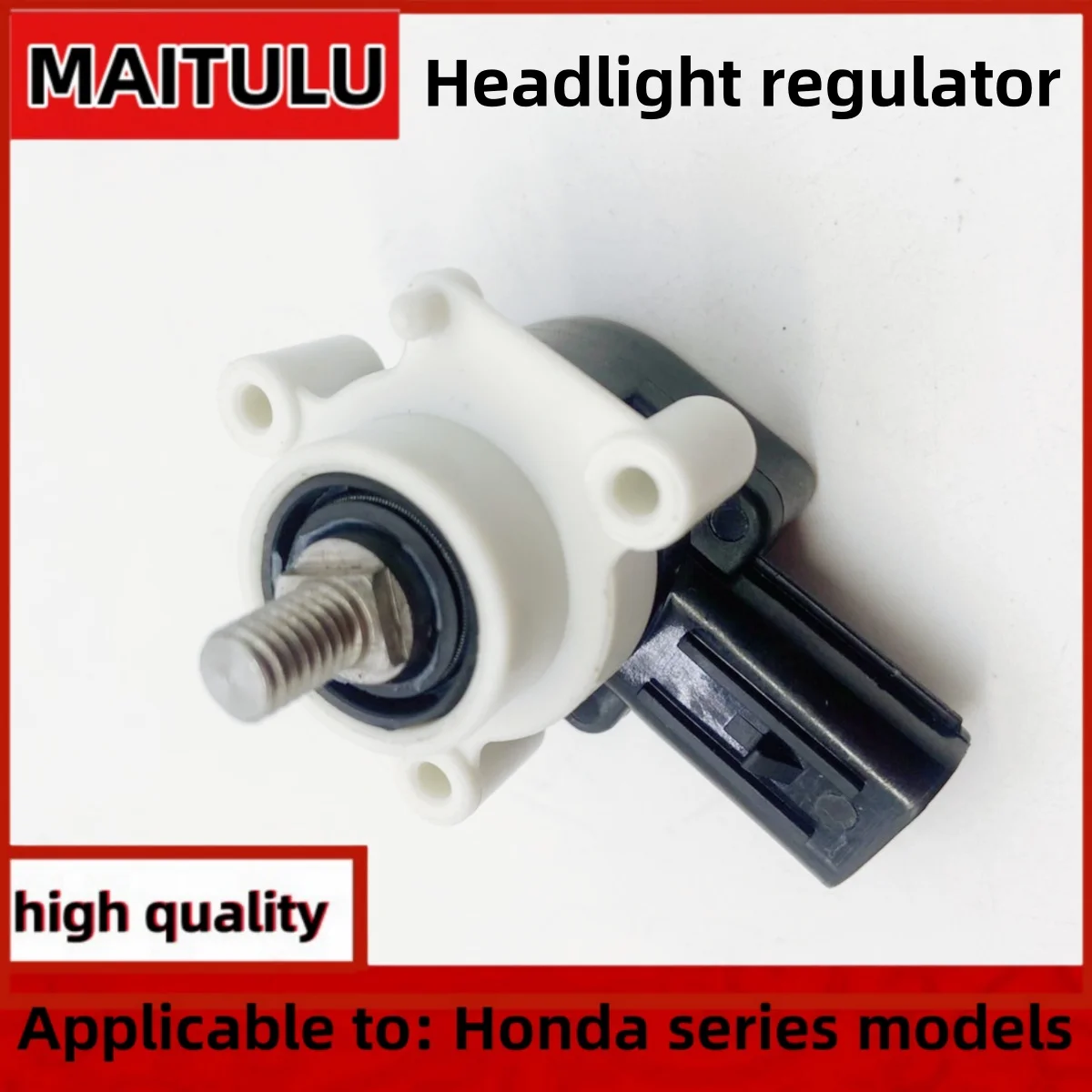 

For Accord Odyssey Civic CRV headlight Angle height sensor adjustment lever ball joint headlight height adjustment sensing