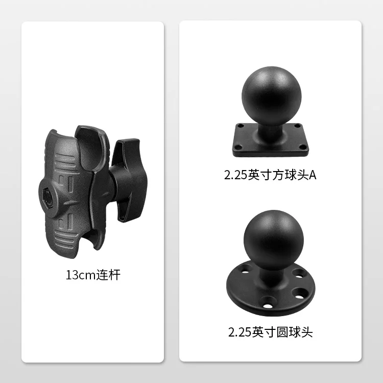 VINmounts 2.25