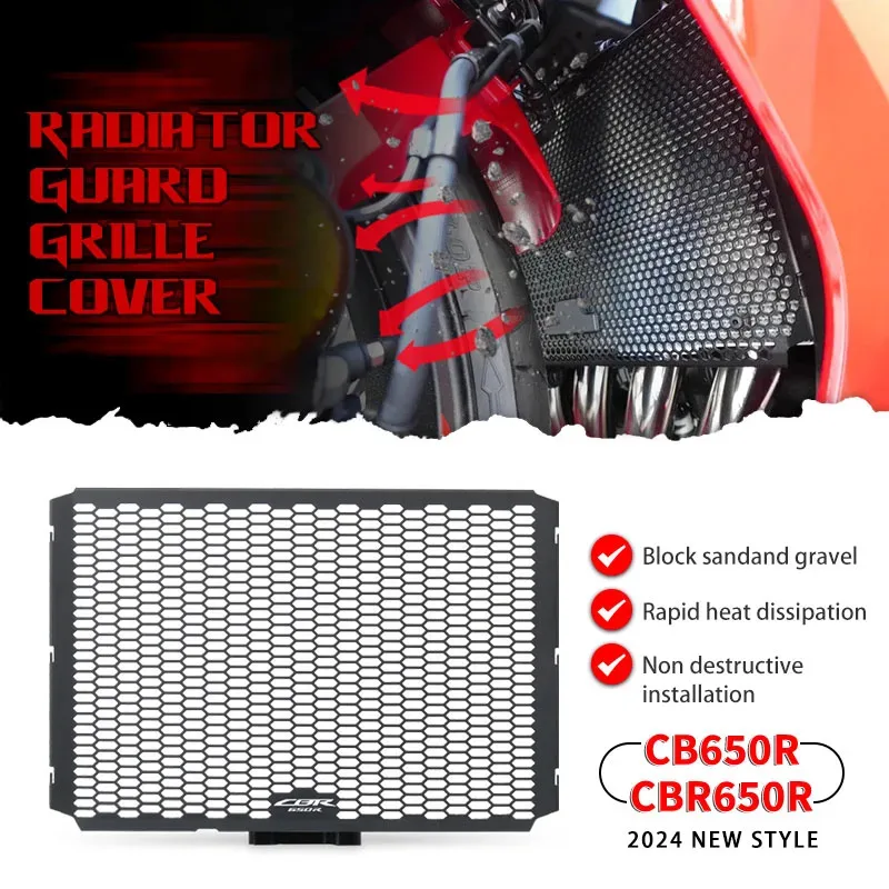 ل CBR650R CB650R 2024 جديد دراجة نارية ملحق المبرد الحرس غطاء مصبغة حامي واقية الشواية