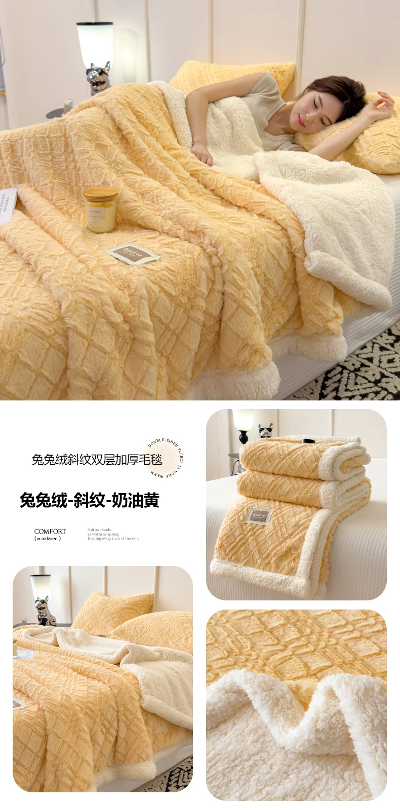 Double Layer Sherpa Fleece Blanket Autumn Winter Thick Warm Plush Blankets for Bed Cozy Fluffy Soft Faux Rabbit Fur Sofa Blanket