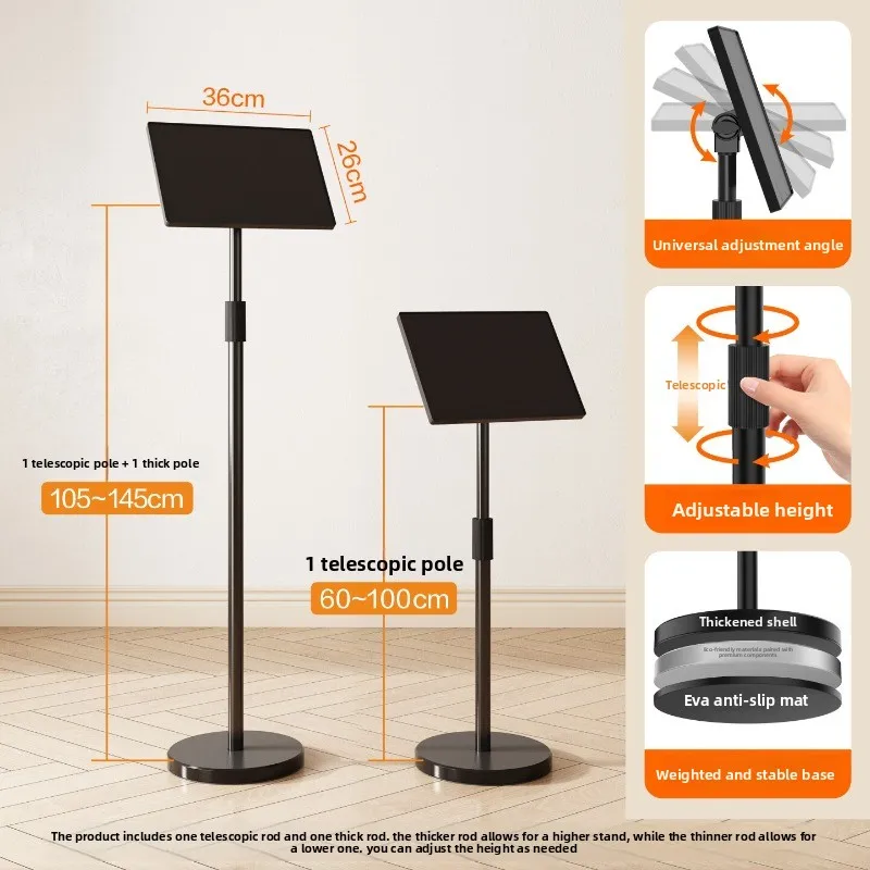 

‌Height Adjustable Book Stand Kids Floor Stand Reading Rack Multifunctional Picture Book Holder Sturdy Sheet Music Display Stand