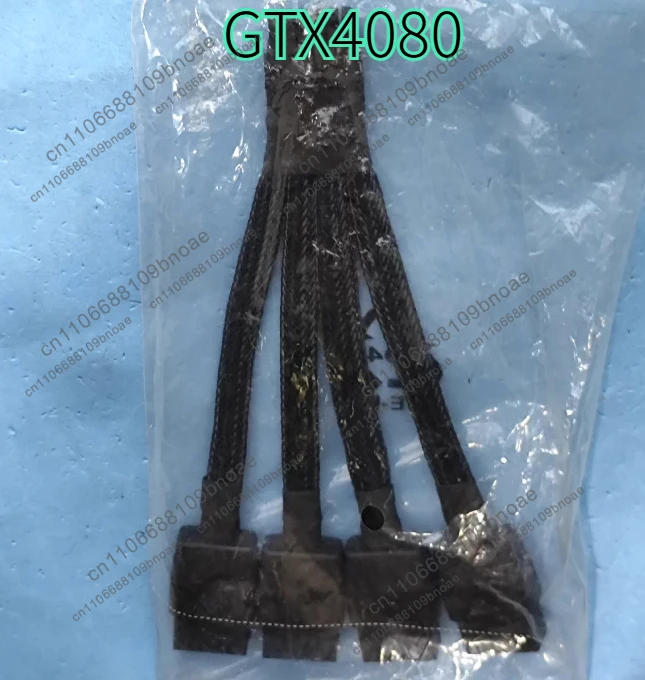 1PCS   Brand New GTX4080, 4090, 243-4 X8Pin to 16Pin Graphics Card Power Supply Cable, 4 X8Pin Adapter Cable