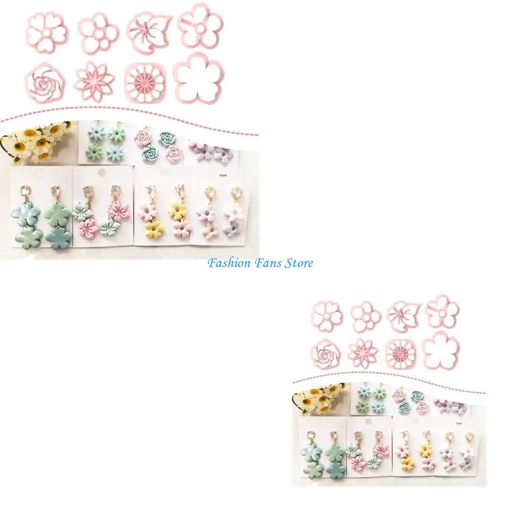 

8 шт. мульти-стильные формы для ювелирных изделий с цветочным принтом, набор аксессуаров для сережек из пластиковой глины