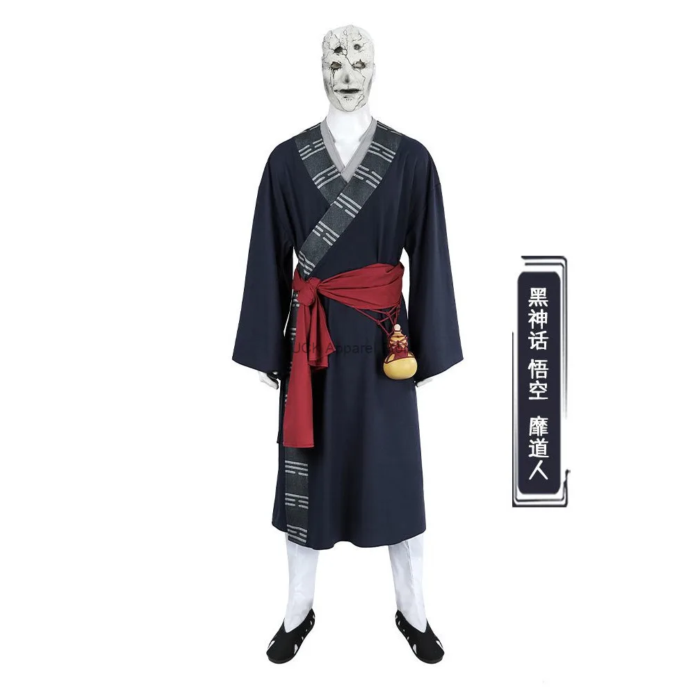 Demon Language Black Myth Wukong Cosplay Costume Taoist Cosplay Costume Wukong Complete Set Halloween Cosplay