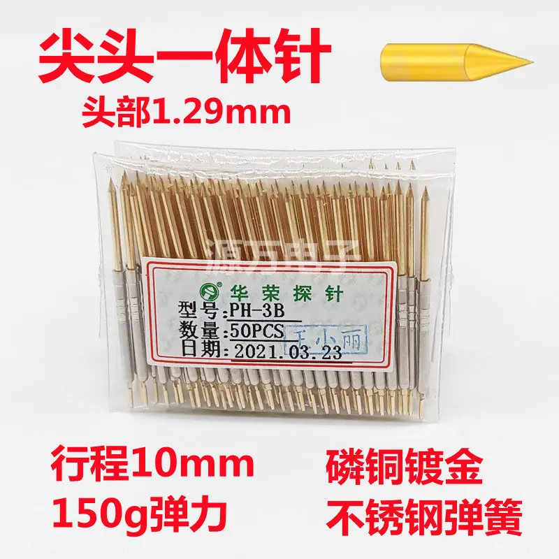Probe PH-3A 3B 3H 3G 3Q1 Functional Integrated Test Probe PH-1 2 Series Spring Thimble