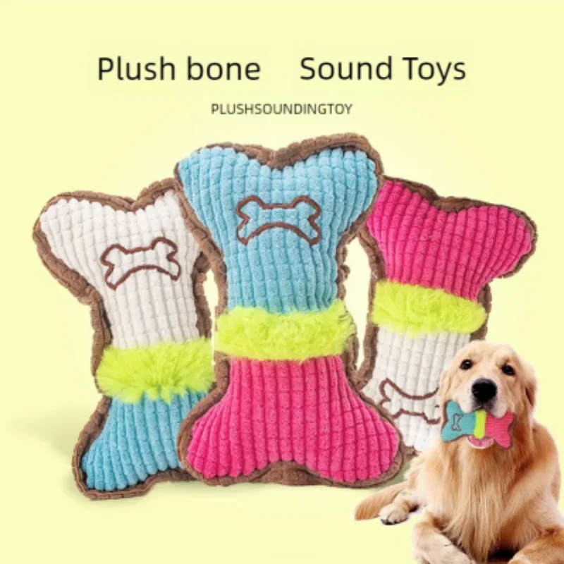 1PC Plush Dog Squea…