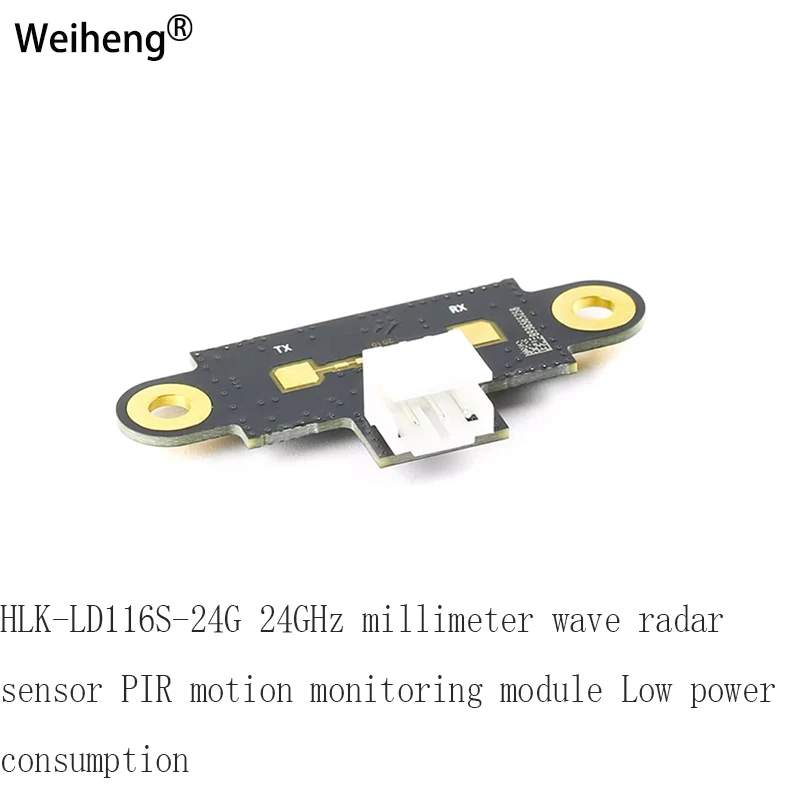 1PCS NHLK-LD116S-24G 24GHz Millimeter Wave Radar Sensor PIR Motion Monitoring Module Low Power consumption