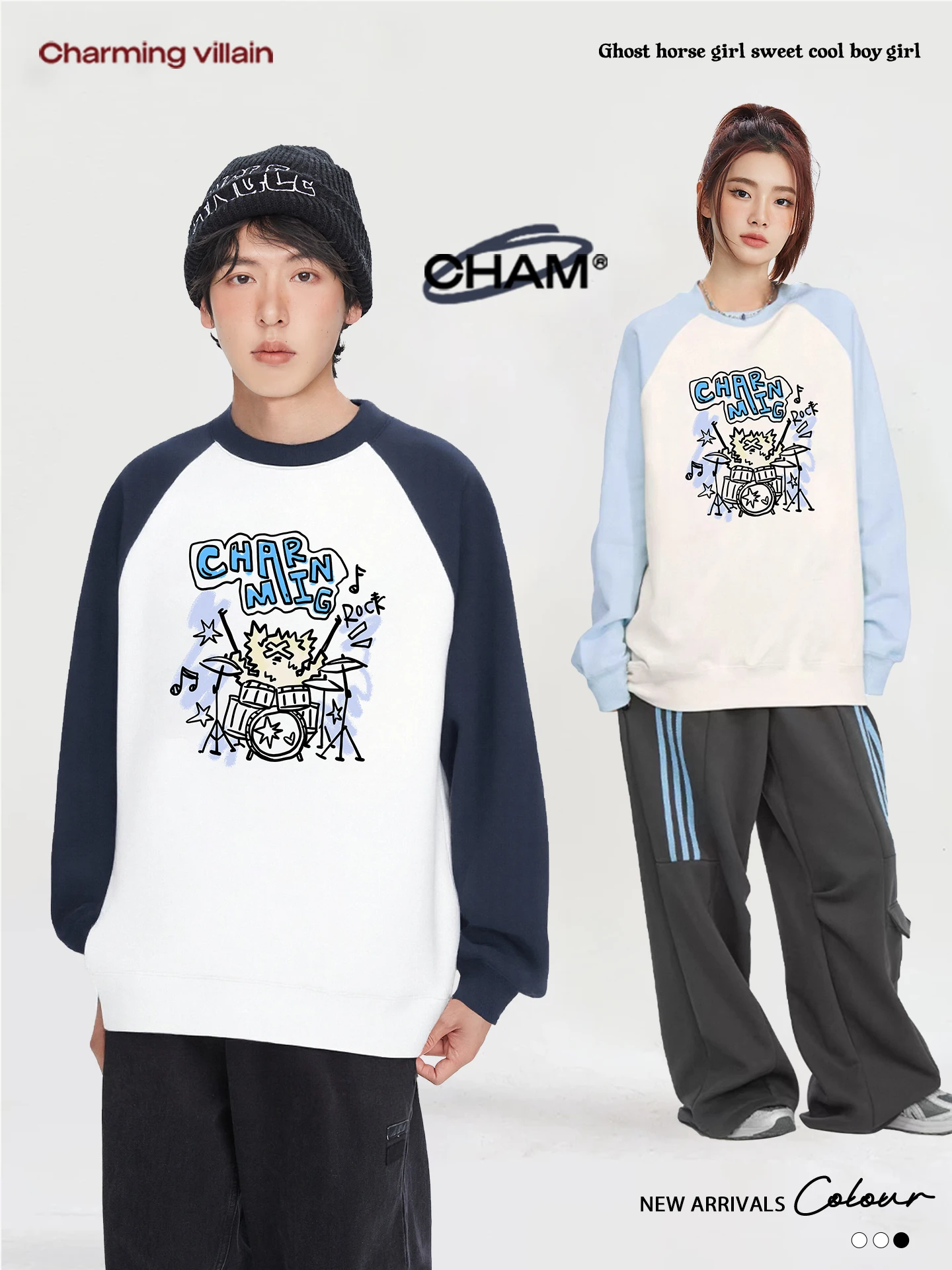 

Очаровательный свитшот с принтом «Антигерой» и вставками на плечах, свободного кроя, в уличном стиле, рокабилли, повседневный, с длинными рукавами