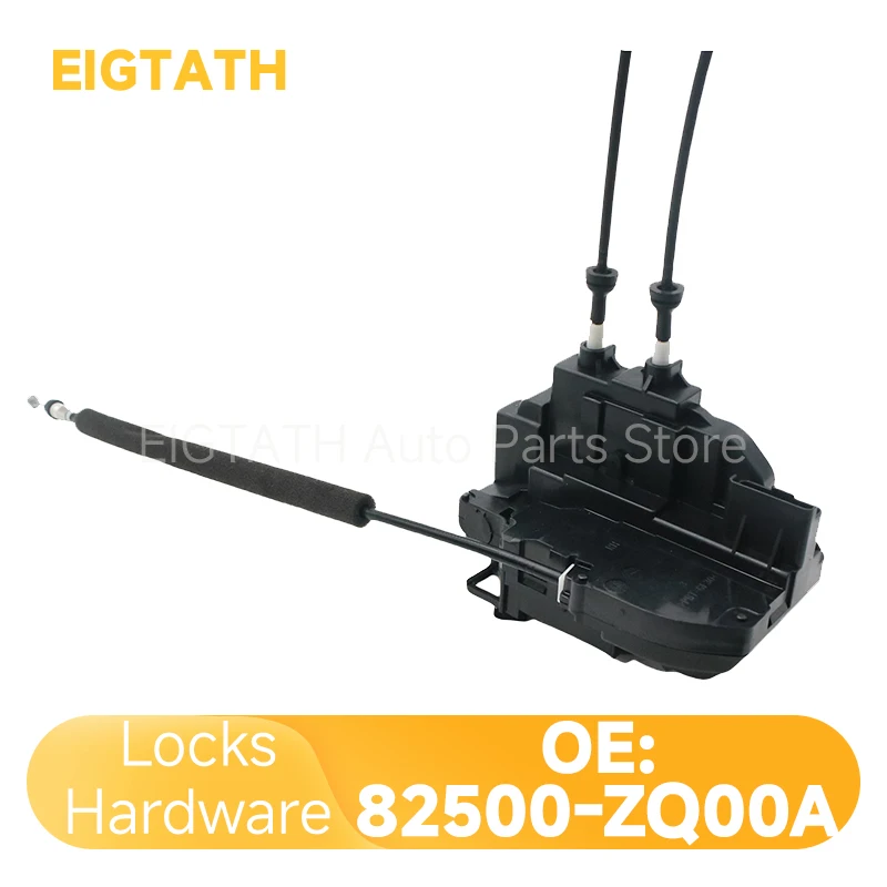 

82500-ZQ00A Right Rear Door Lock Actuator For Nissan Armada TA60 Infiniti QX56 Factory Price New Car Accessories Tool 82500ZQ00A