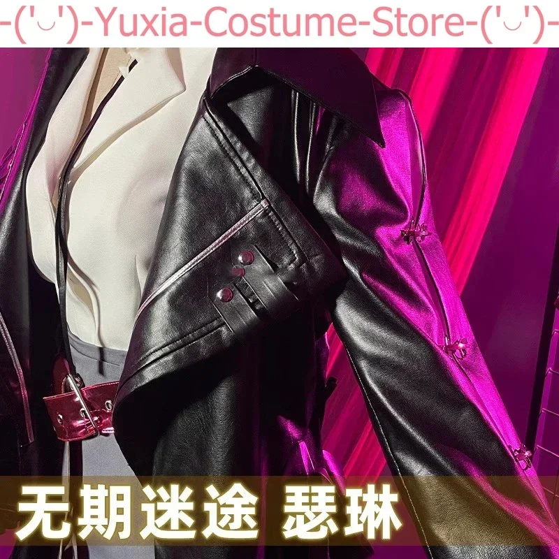 Anime Path To Nowhere Shalom Game Suit Fishtail Skirt Leather Cosplay Costume Halloween Party Role Play Outfit Women