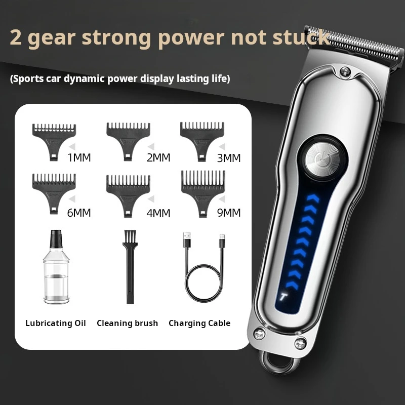 Electric Professional Hair Clipper Wholesale Shaved Head Barber Tools Hair Salon Special Electric Clipper Engraving Barber Shear