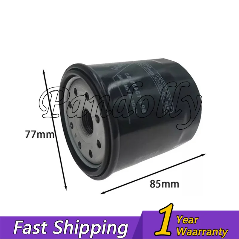 1 قطعة/2 قطعة 69J-13440-04-03 فلتر زيت لياماها 1800 1.8TFX FZR FZS FX-SVHO GP1800R FSH 250 AR240 275 جميع 1.8L 69J-13440-04-00