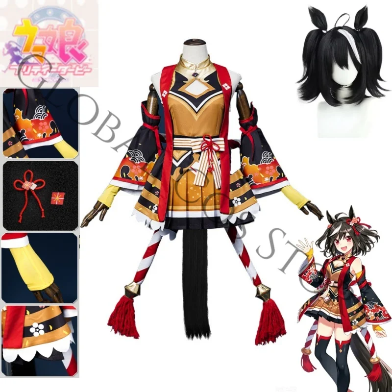 

Umamusume: Pretty Derby Season 3 Kitasan Black Cosplay Costume Orange Kimono Short Dress Combat Uniform for Comic Con Halloween