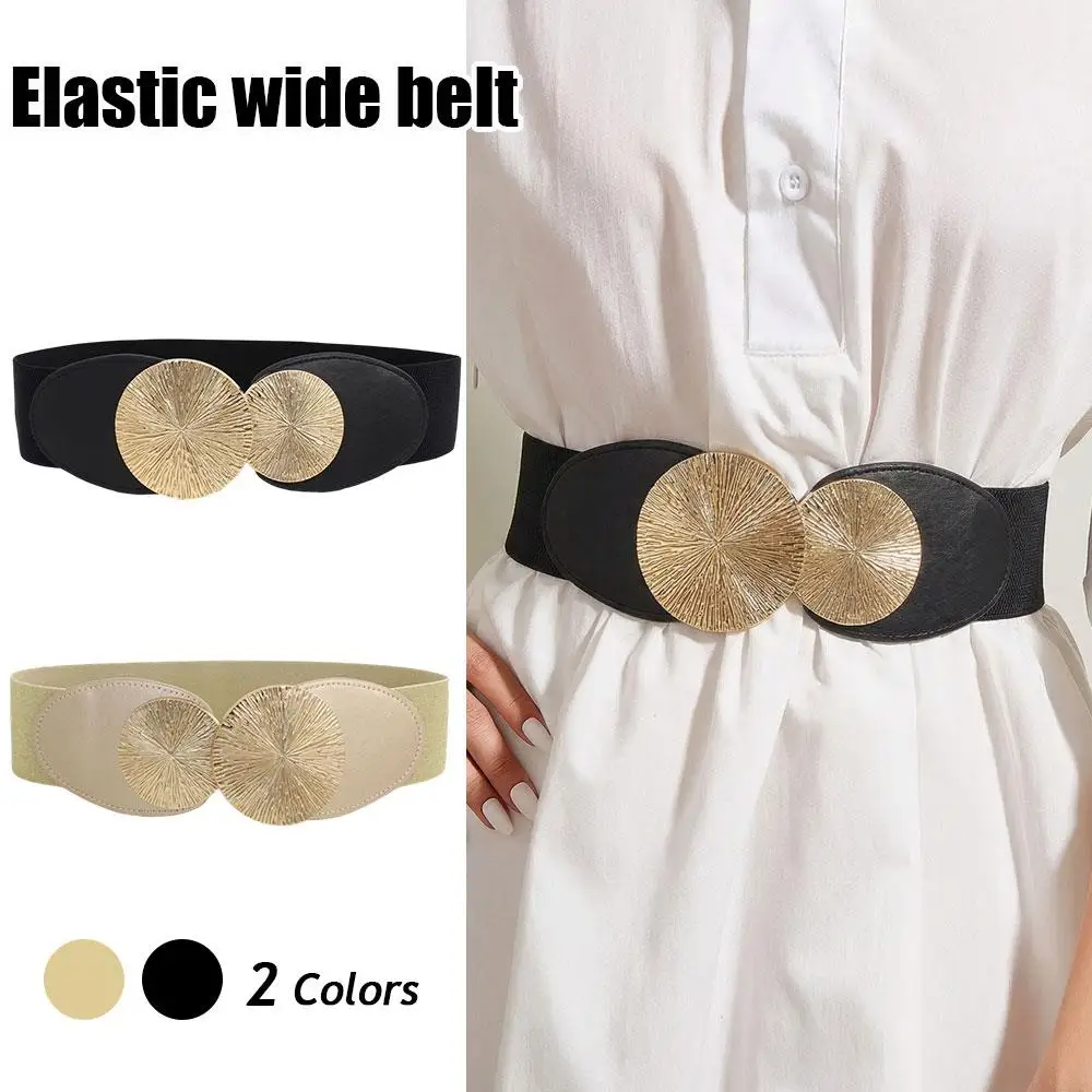 

Luxury PU Leather Waist Belt Big Cummrebunds Metal Round Buckle Elastic Wide Corset Belt Splicing Stretchy 6cm Wide Waistband