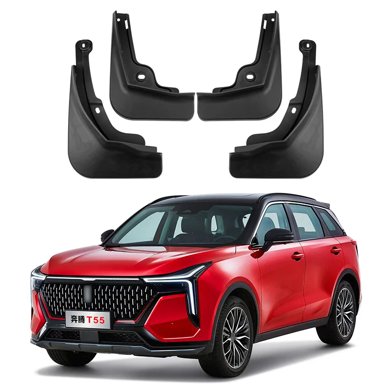 Car MudFlaps Mudguards Anti Splash For FAW Besturn T55 2021-2024 Front Rear Wheels Fender Car Accessories 4Pcs