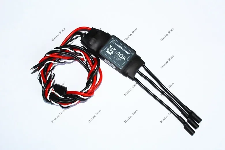 Four-axis six-axis multi-rotor brushless ESC Haoying new Lotte XRotor 20A 40A 50A lengthened 60cm