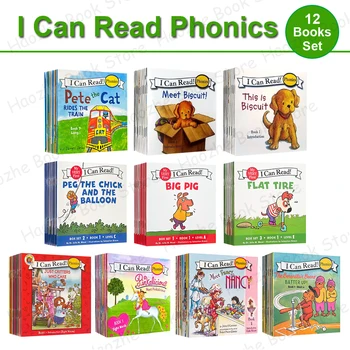 12 冊/セット I Can Read Phonics My Very First Picture Books 子供用英語本 キッズ ベビー ポケット ストーリー ブック モンテッソーリ