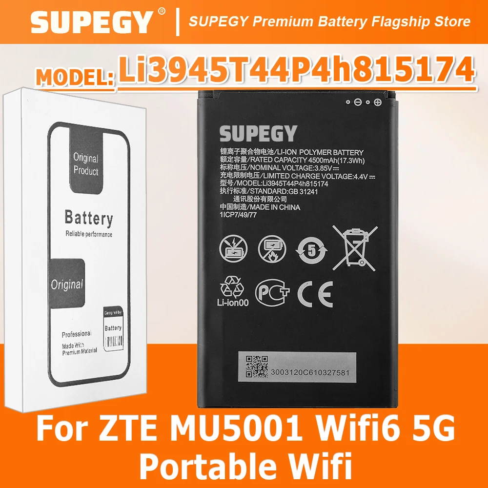 

100% New 4500mAh Li3945T44P4h815174 Battery For ZTE MU5001 Wifi6 5G Portable Wifi Wireless Router Batteries