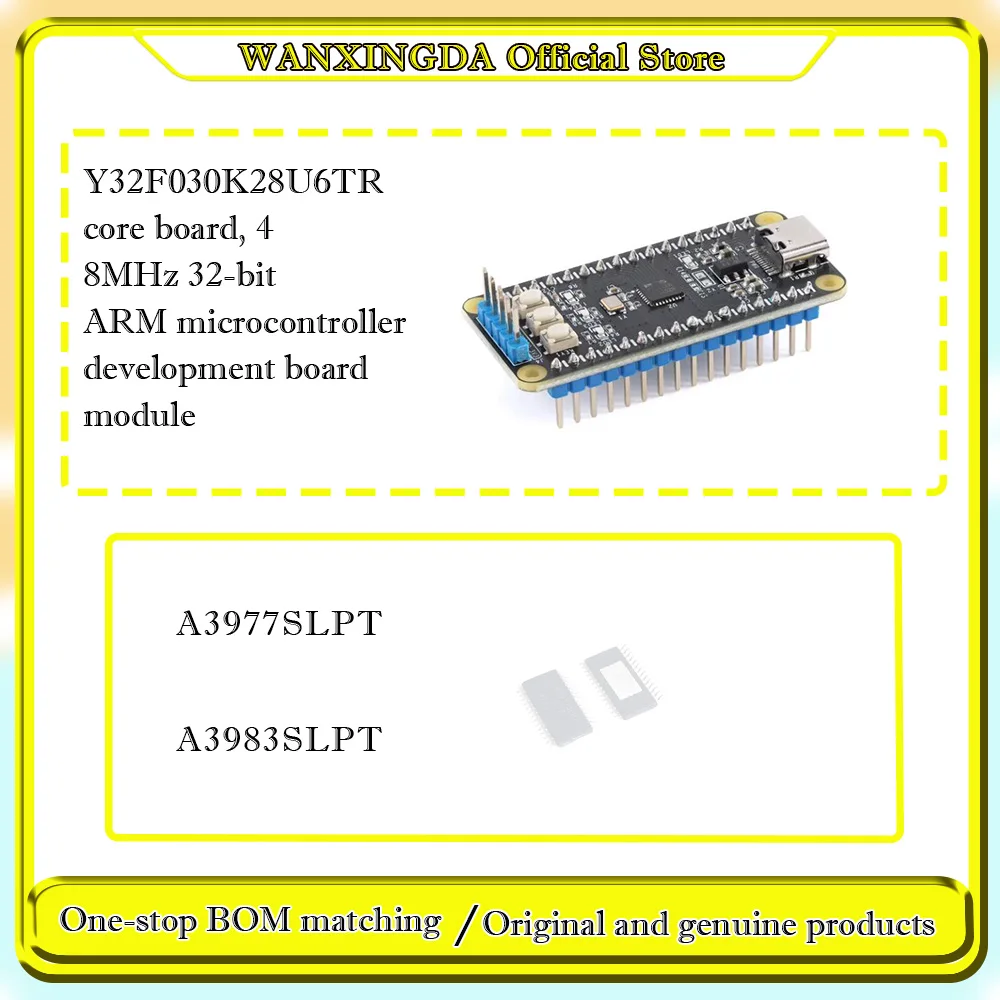 

A3977 A3977SLP A3977SLPT A3983SLPT A3983 Y32F030K28U6TR core board, 48MHz 32-bit ARM microcontroller development board module