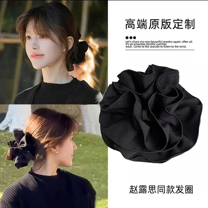 Zhao Lusi Same Style Four Layer Bud Ruffle Scrunchies French Elegant High Elastic Hair Ties for Women Ponytail Bun Holder