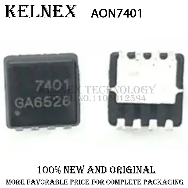 10pcs AON7403 AON7407 AON7408 AON7403L AO4407A AON7401 AON7409 CHIP IC