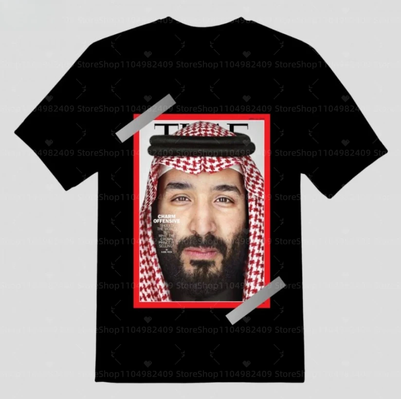 

Saudi Arabia National Day Founding Day T-Shirt Men's Cotton Short Sleeve Top Eid Al-Fitr T-Shirt Summer Casual Comfort Top