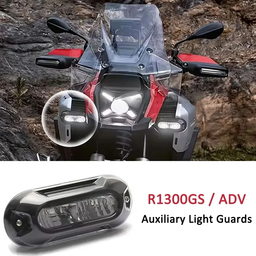 

R1300GS ADV светодиодный вспомогательный защитный светильник, аксессуары для мотоциклов, защита ламп для BMW GS1300 R 1300 GS Adventure 2024 2025