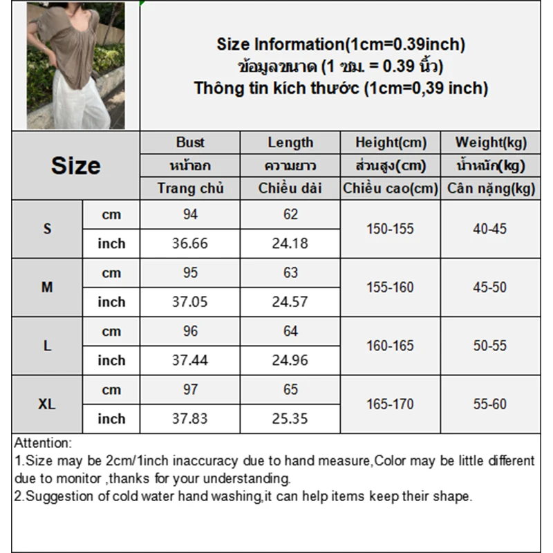 Design Sense Lazy Pleated Large U-neck Short Sleeve Loose Versatile Casual Summer Tops