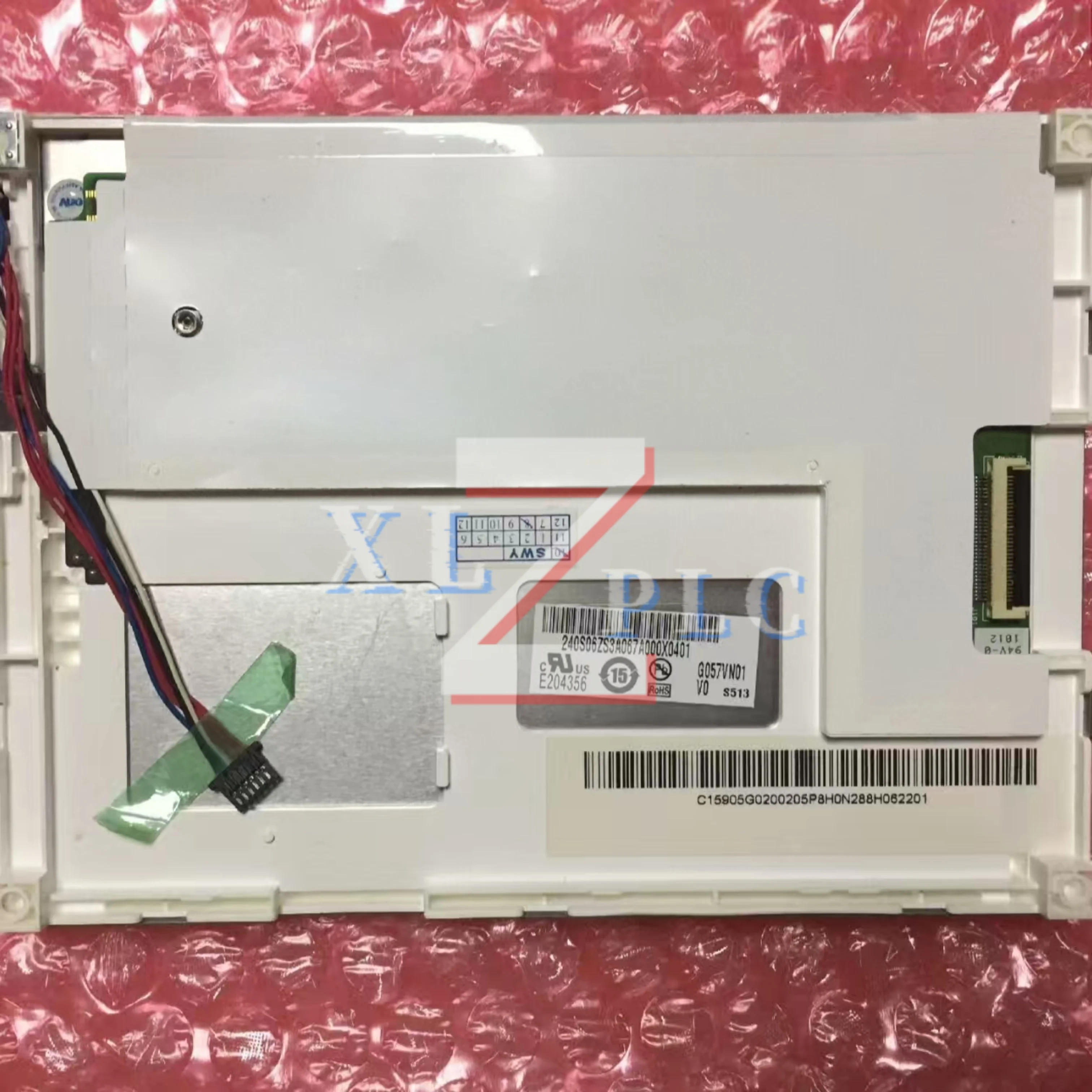 Pantalla LCD 100% NUEVO G057VN01 V0 G057VN01 V1 G057VN01 V2 G065VN01 V0 G065VN01 V1 G065VN01 V2