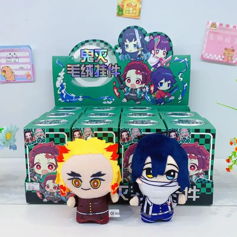 

12pcs Demon Slayer Blind Box Toys Mini Giyu Tomioka Kamado Tanjirou Keychain Anime Chibi Cotton Doll Backpack Charm Gifts
