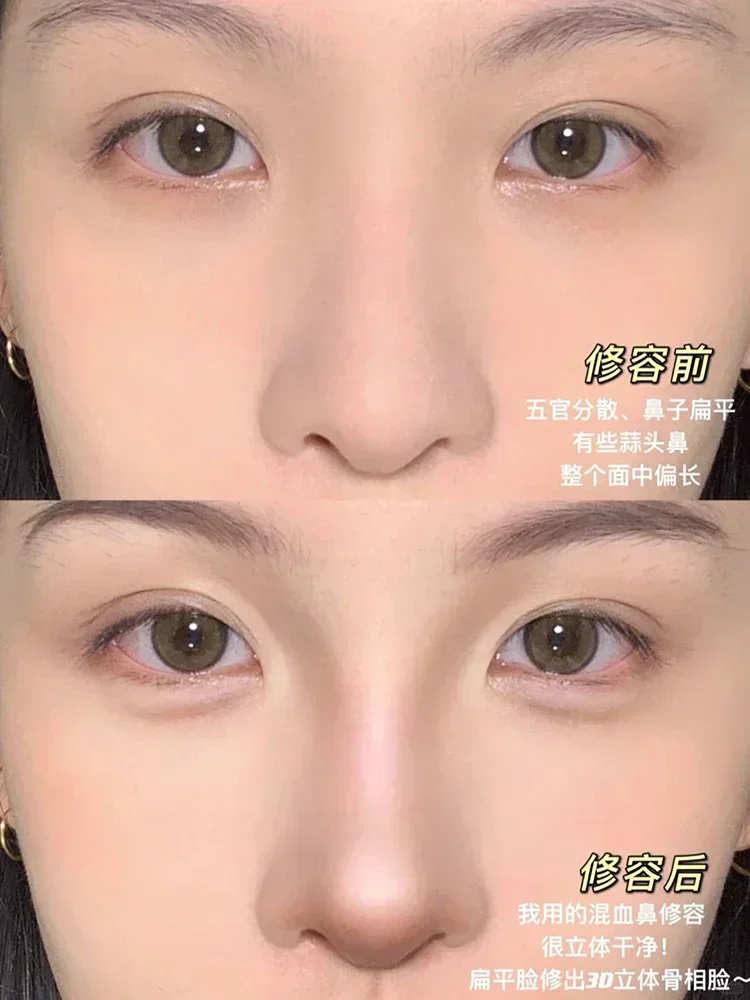 Little Ondine Correttore liquido Evidenziatore Ombra opaca Contorno viso Liquido Ombra per naso Stick Trucco grazioso Cosmetico di bellezza rara