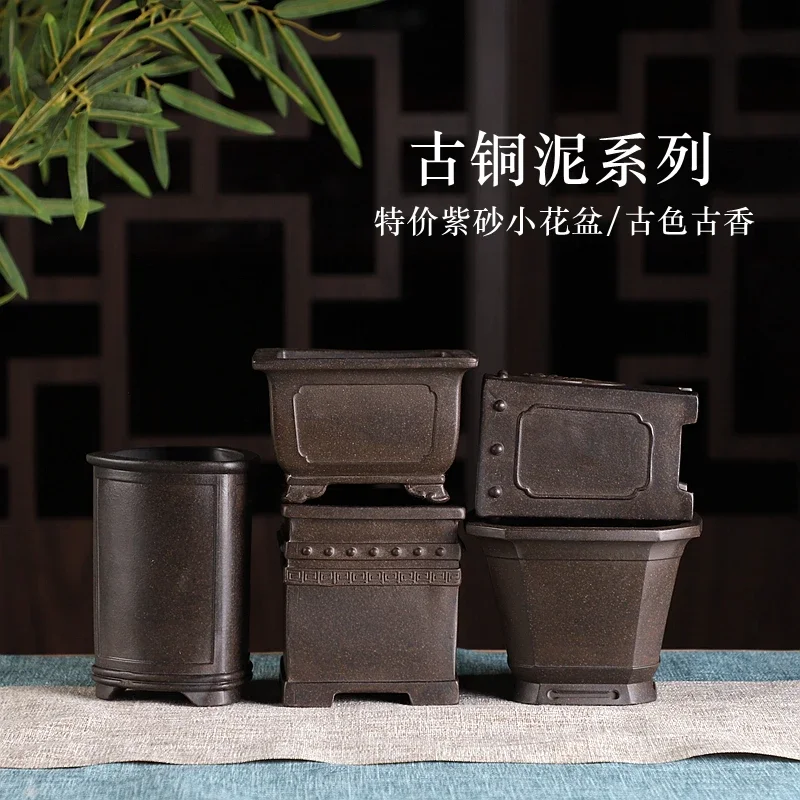 Ceramic Purple Sand Flower Vase, Carved Bonsai Pot, Traditional Chinese Shape, Garden Decoration