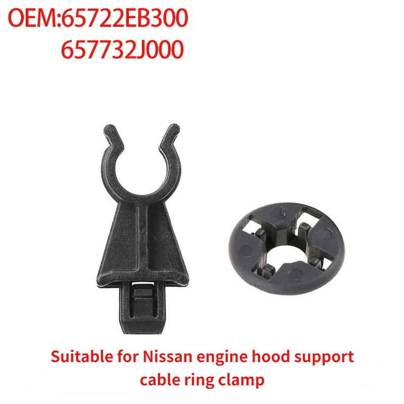 Retainer Clip Set For Nissan Qashqai Dualis J10 Navara D40 Pathfinder R51 Bonnet Hood Support Prod Rod Clamp Holder 65722EB300