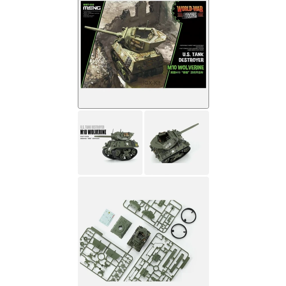 Q Edition Meng  WWT020 US Tank Destroyer M10 Wolverine Plastic Assembly Model Kit Hobby Craft  Collection Building Ornament