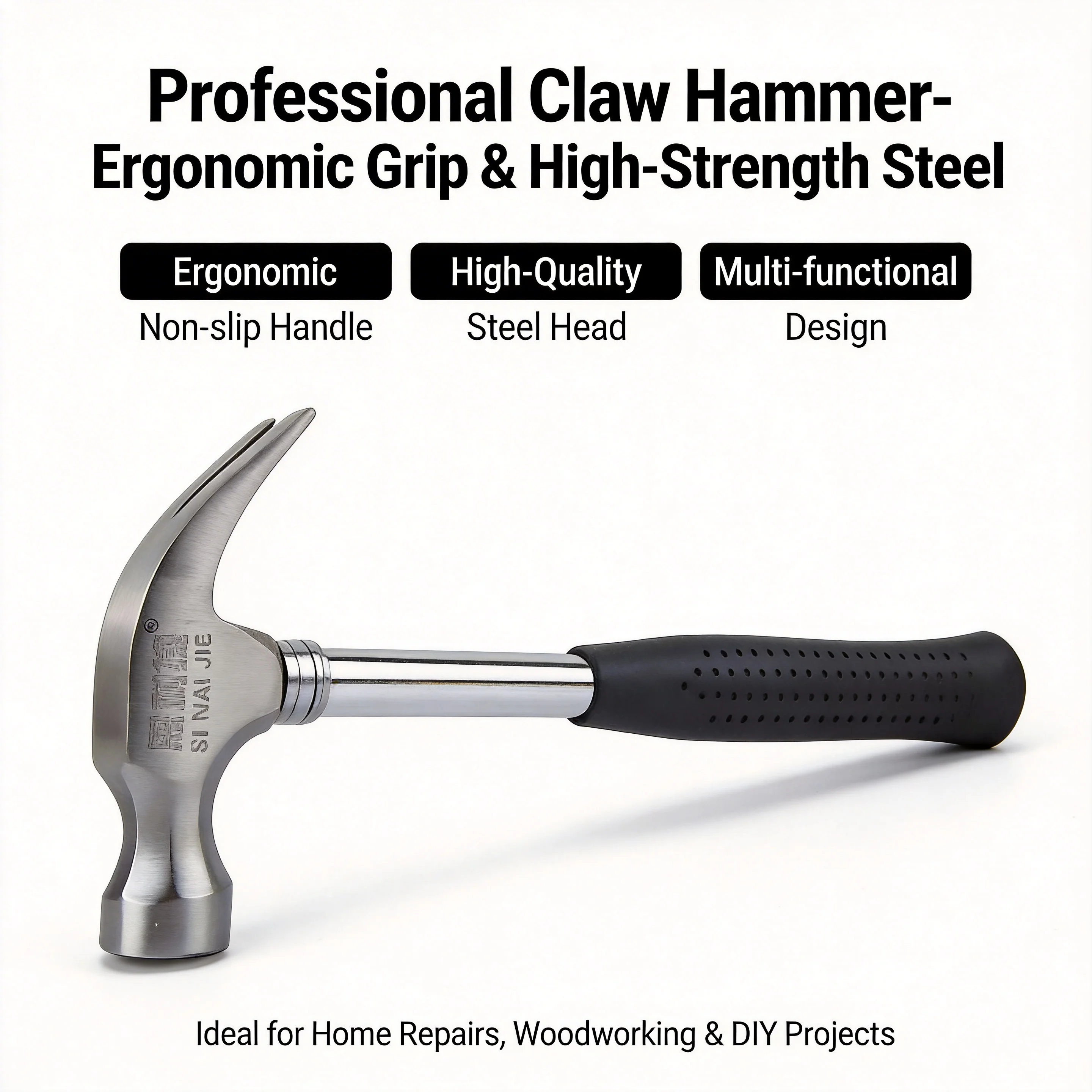 

Молоток-гвоздодер 8 унций со стальной ручкой и резиновой рукояткой – универсальный молоток для дома, ремонта автомобилей, рукоделия, деревообработки, инструмент для мастерской