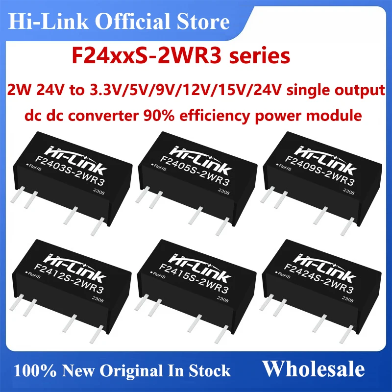 Free Ship Hi-Link 5pcs 2W 24V to 3.3V/5V/9V/12V/15V/24V DC DC Convereter Power Supply Module F2405S-2WR3 F2412S-2WR3 F2424S-2WR3