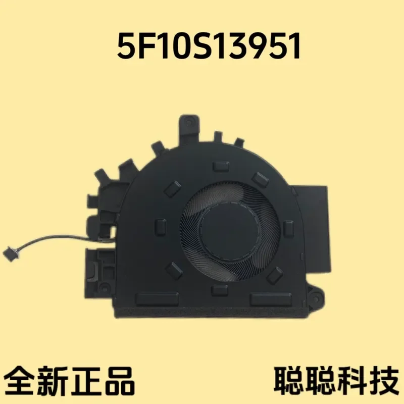 

Fan for Lenovo IdeaPad Slim 5 15IRH10R F24119 5F10S13951