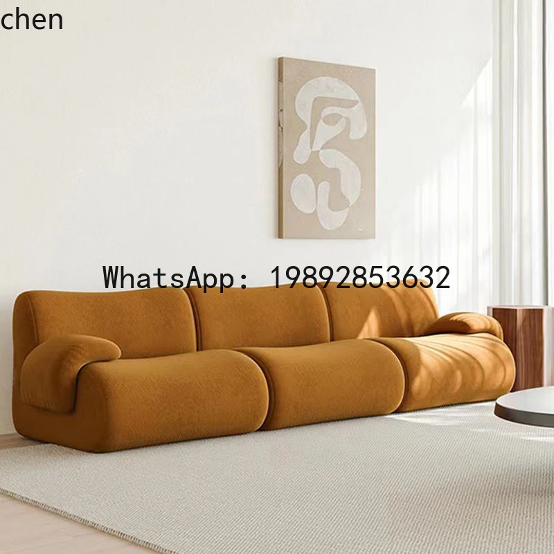 Chair vacuum compression medieval module combination small apartment wabi wind living room lamb wool fabric sofa Chair