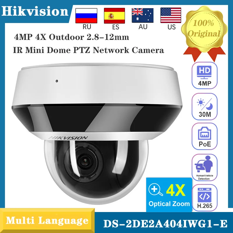 Hikvision Ptz 4MP D…