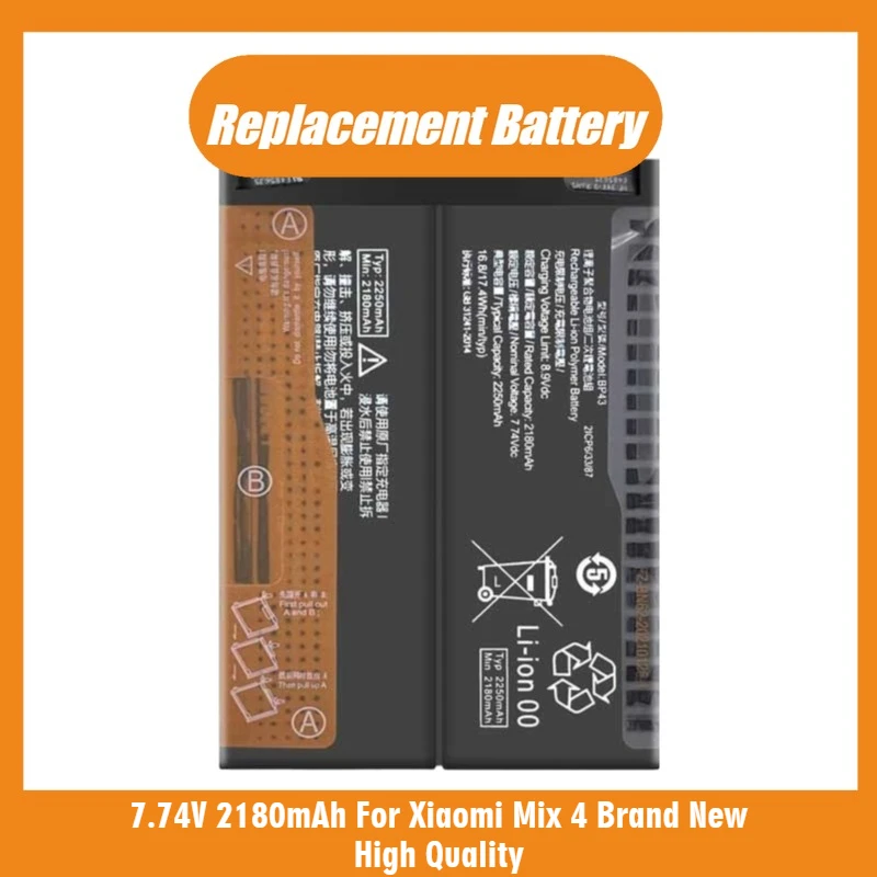 

BP43 Battery 7.74V 2180mAh For Xiaomi Mix 4 Brand New High Quality