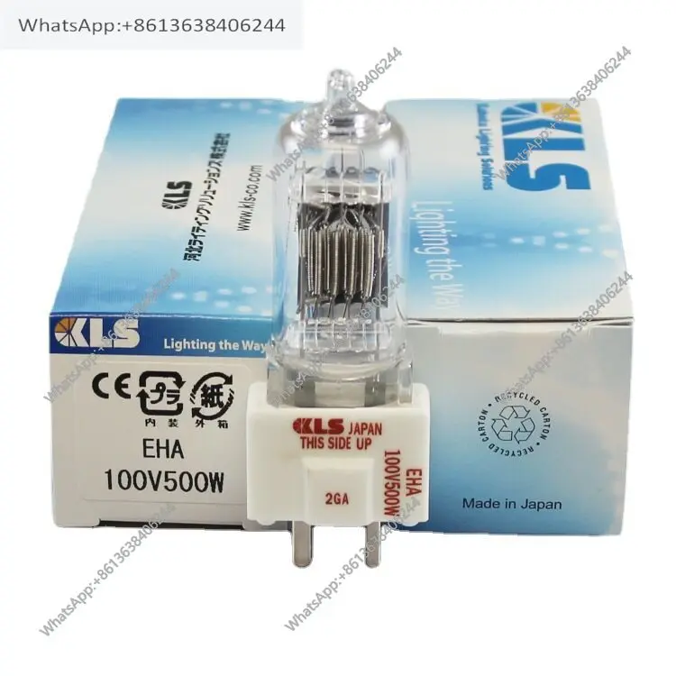 Japan KLS EHA 100V500W JC 24V300WPg light bulb，  curve grinder light bulb