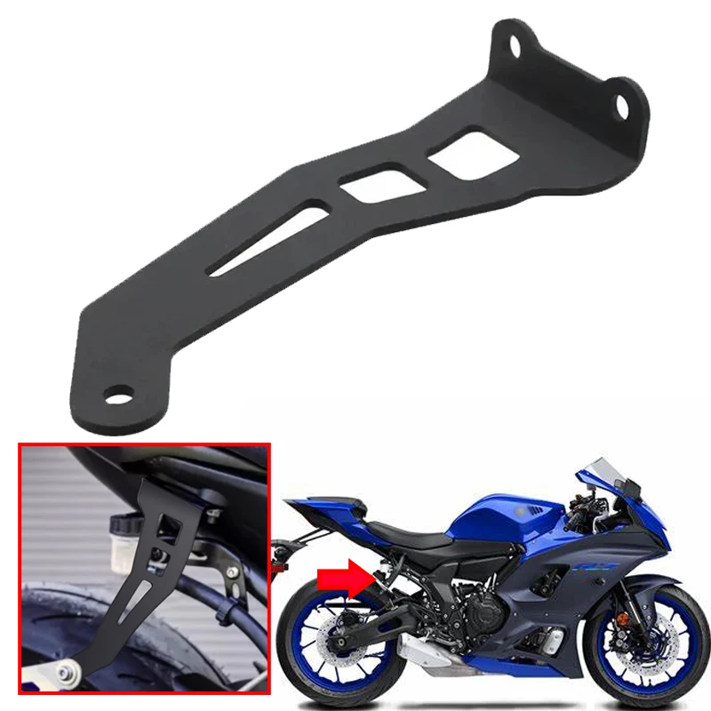 

Motorcycle Exhaust Hanger Bracket Muffler Exhaust Hanger Hold Exhaust Bracket Hanger Rear Foot Pegs For YAMAHA YZFR7 YZF R7 2022