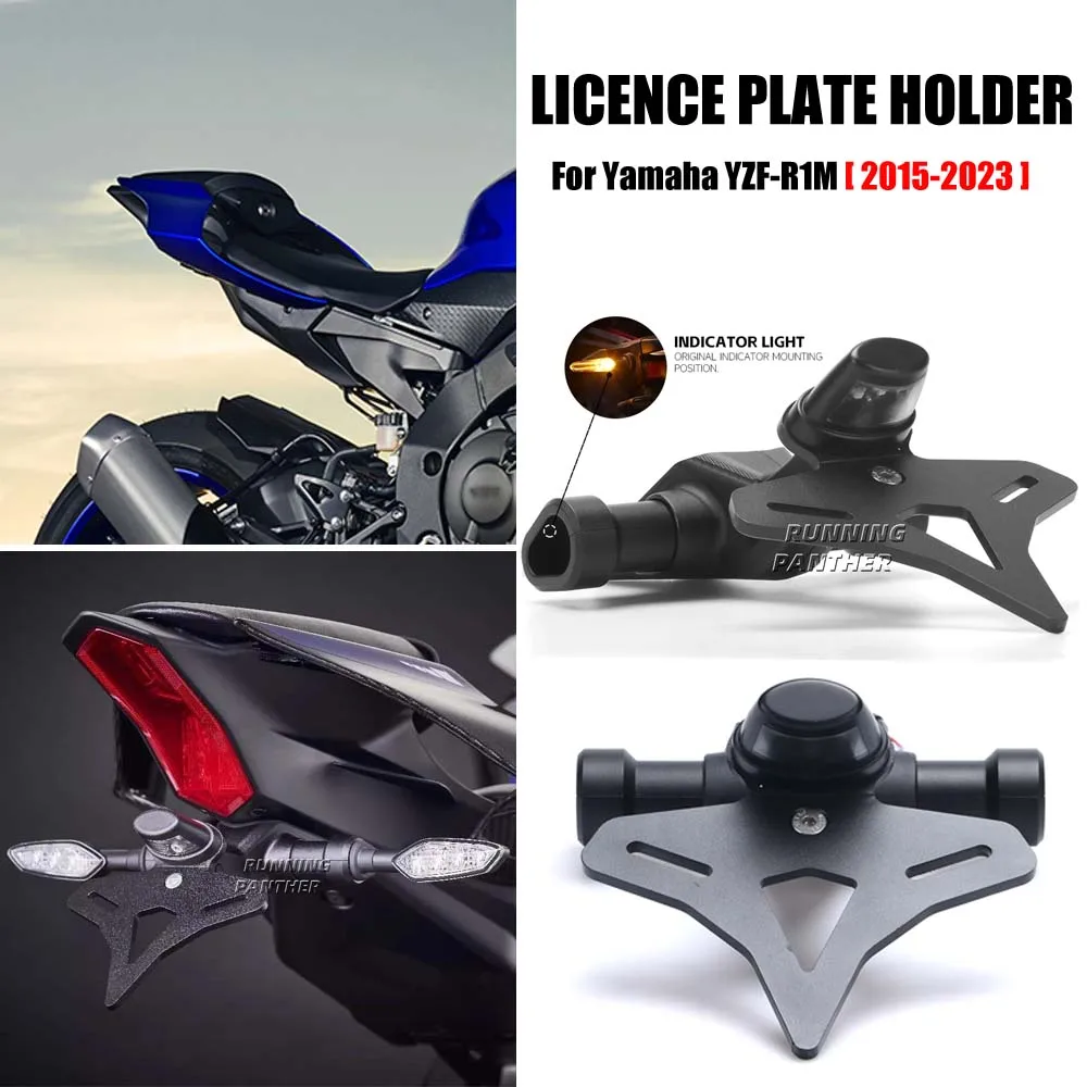 

NEW Motorcycle Rear Short Tail Stock License Plate Holder Tailstock Bracket Kit For Yamaha YZF-R1M YZFR1M YZF R1M 2015-2023 2022