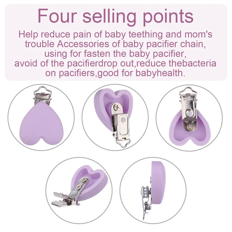 TYRY.HU 3 قطعة مشابك مصاصة مستديرة اكسسوارات لتقوم بها بنفسك الطفل الدمية سلسلة الحلمة حامل مهديء التمريض لعبة التسنين مشبك من السيليكون #5