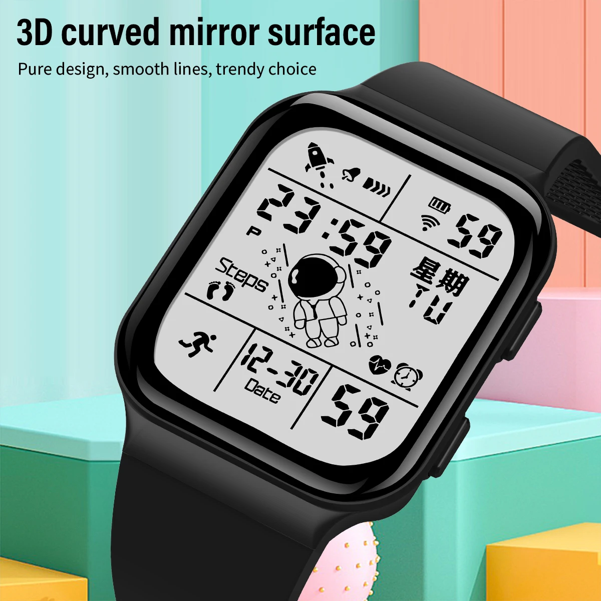 Astronaut square watch male and female student leisure waterproof watch LED sports clock sports watch