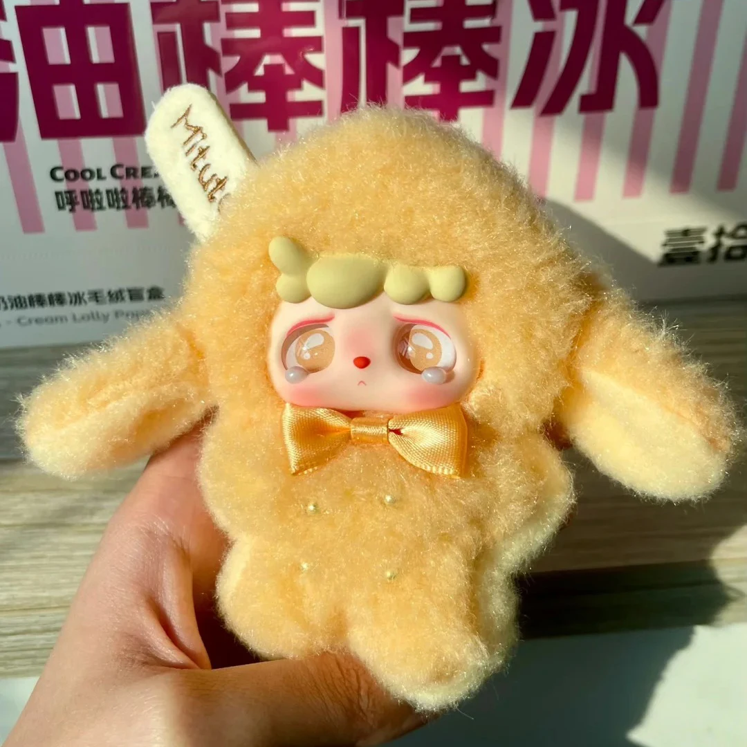 

Новая мини-митуту Халла, три милых виниловых слепых коробок, серия мороженого, подвеска для ребенка, элитный подарок для девочек, брелок на день рождения