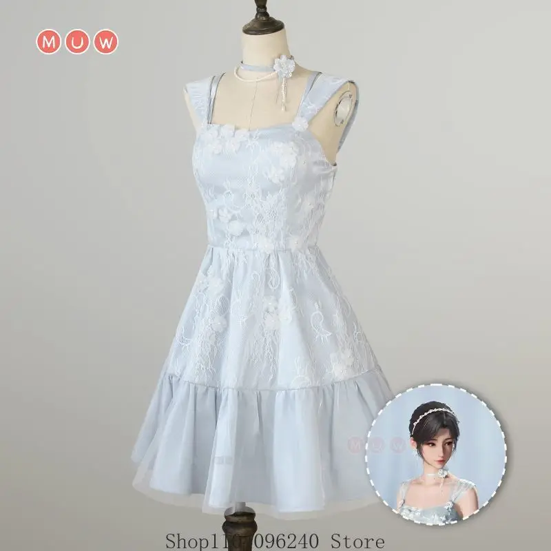 

Love and Deepspace Main Character Game Cosplay Costume Uniform Anime Clothe Halloween Costumes For Women Man Full Set
